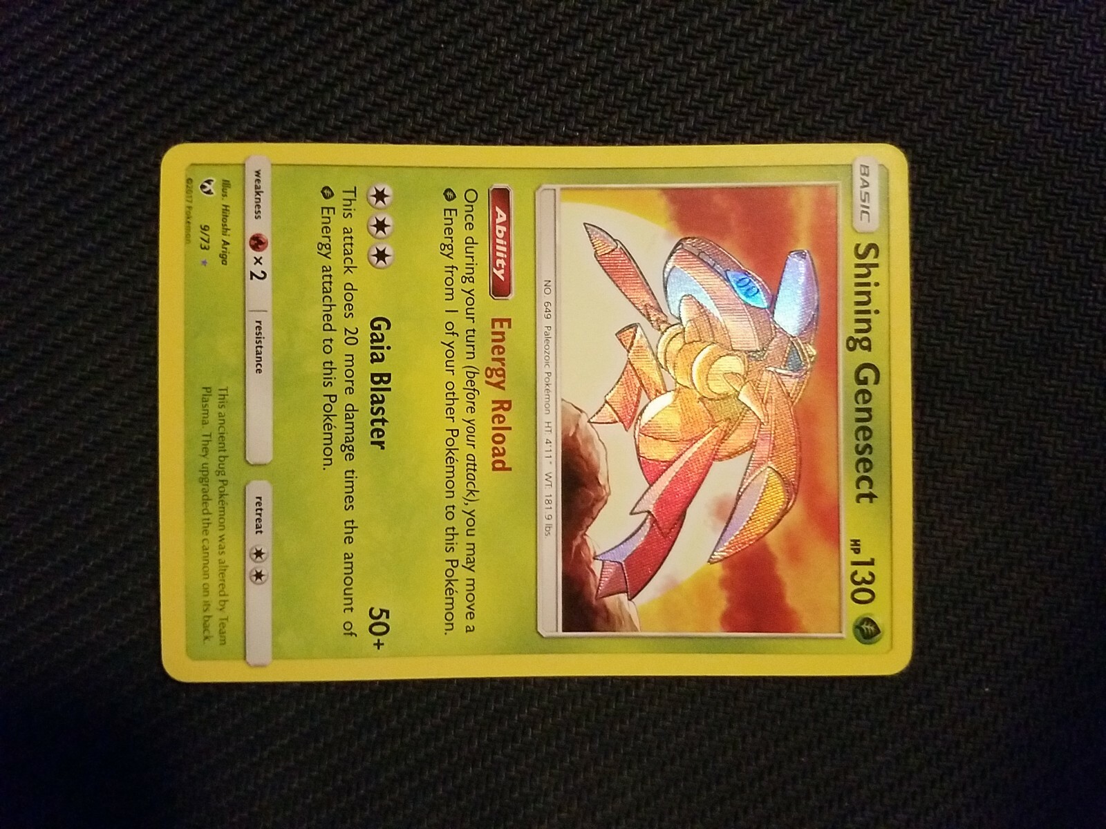 2017 Pokemon SM Shining Legends Shining Genesect - #9/73 - GEM Mint