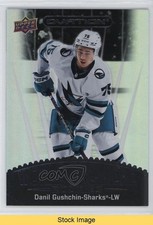 2023-24 Upper Deck Ovation World Premiere Danil Gushchin #WP-49 READ vs3