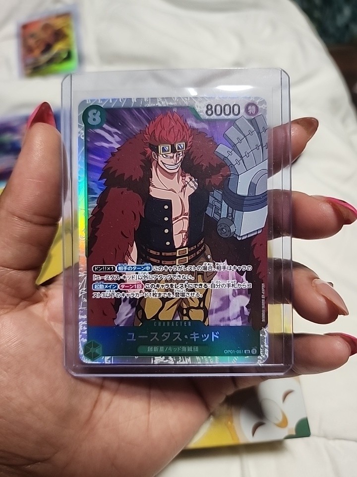 Eustass "Captain" Kid- OP01-051 (SR) - One Piece: Romance Dawn Japanese