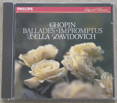 FRÉDÉRIC CHOPIN - BALLADES . IMPROMPTUS - BELLA DAVIDOVICH, PIANO - PHILIPS