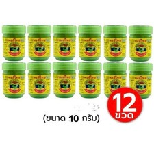 Traditional Thai Herbal Inhaler Thai Brand 12pc.