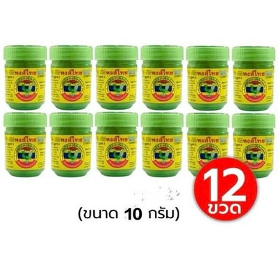 Traditional Thai Herbal Inhaler Thai Brand 12pc.