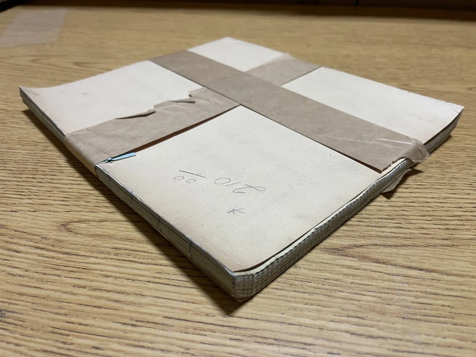 US 3¢ Palomar Mt Observatory Postage Stamp #966 Sealed Full Pad of 100 Sheets - Image 2 of 3