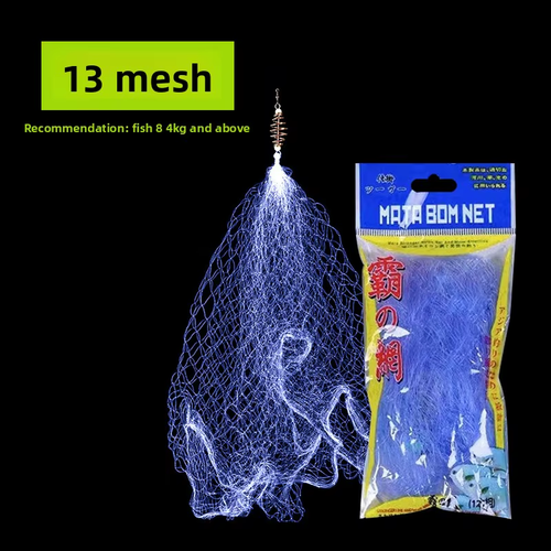High Carbon Steel Frame Fishing Net Automatic Lobsters Catches Thread ...