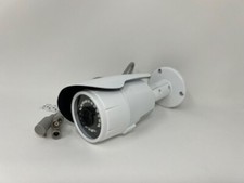 4-in-1 HDCVI 4MP /HDTVI 5MP /AHD 5MP /CVBS fixed lens water-resistant IR bullet