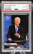2016 Topps Now Election Trading Cards - 2017 Inauguration Update 22