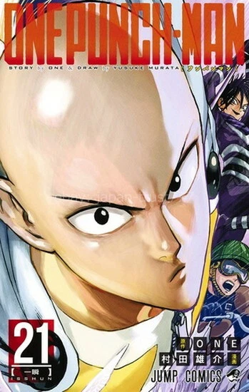 Vol.21