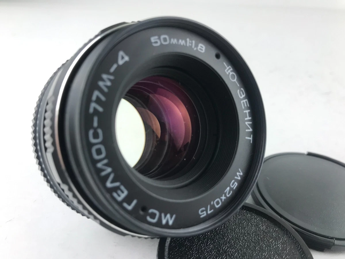 Helios f/1.8 Camera Lenses 50mm Focal for sale | eBay