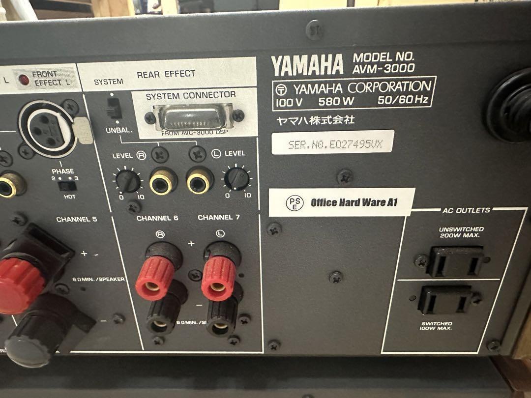 【通電ok】パワーアンプ AVC-3000 DSP/AVM-3000 ヤマハ Electricity OK] Power amplifier AVC-3000 DSP/AVM-3000 From Japan