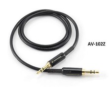 2ft TRS 3.5mm Stereo Male/Male Slim Connector Audio Cable, CablesOnline AV-102Z