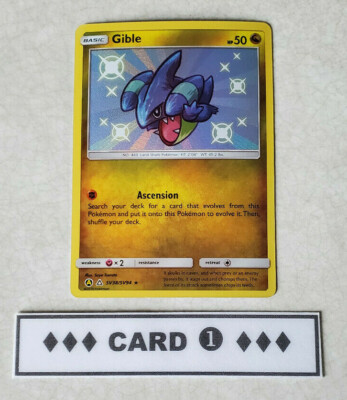 POKEMON SHINY VAULT GIBLE SV38/SV94 HOLO HIDDEN FATES SM11A EXPANSION 3 NM | eBay POKEMON SHINY VAULT GIBLE SV38/SV94 HOLO HIDDEN FATES SM11A EXPANSION 3 NM | eBay