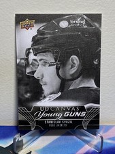 2023-24 UD Series 2 STANISLAV SVOZIL #C219 YOUNG GUNS CANVAS BLACK WHITE ROOKIE