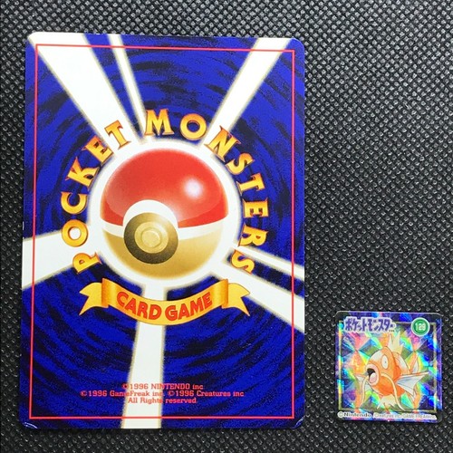 Magikarp Pokemon mini card game Flake made in Japan Pocket monster Nintendo F/S - Picture 3 of 4