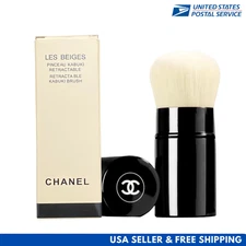 Chanel Les Beiges Kabuki Brush Retractable – For Foundation & Concealer