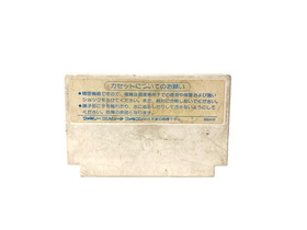 Doraemon Nintendo Famicom (1986) Japanese import