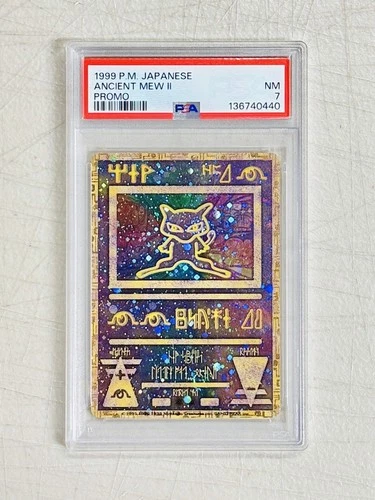 Pokémon TCG Ancient Mew Promo II Japanese 1999 PSA 7