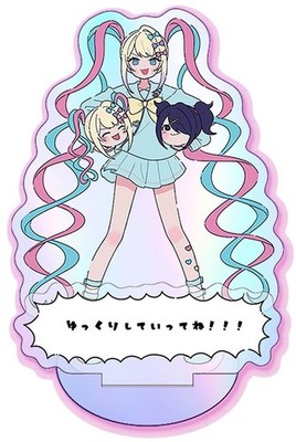 Nicocho 25 Choten-chan Acrylic Stand NEEDY GIRL OVERDOSE