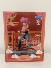 SEGA Ranma 1/2 Luminasta Ranma Figure Complete With Box
