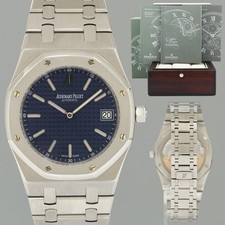 MINT PAPERS Audemars Piguet Blue Steel 15202ST.OO.0944ST.03 Blue Steel Watch Box