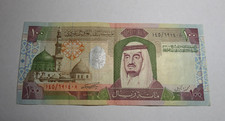 Saudi Arabia 100 Riyals Banknote Pencil Marks Slight Paper Currency