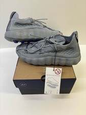 Nike Mind Fragment 002 Particle Grey Uk 5  - Brand New Never Worn