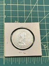 1988 Canada $5 Silver Maple Leaf–1 oz .9999 Silver