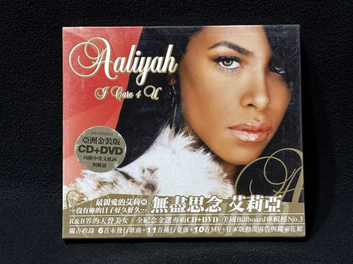 25+ aaliyah i care 4 u for sale | Updated Oct 2026