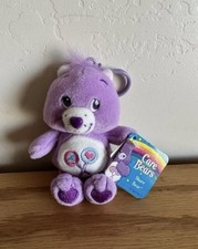 Care Bear Share Bear Key Clips Keychain 2004 5" 2
