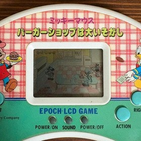 Working item Mickey Mouse Burger Shop is a Great Bust Game Watch 90's