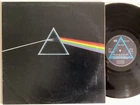 PINK FLOYD DARK SIDE OF THE MOON EMI HARVEST VINYL LP 1973 A8 B7 play test (s