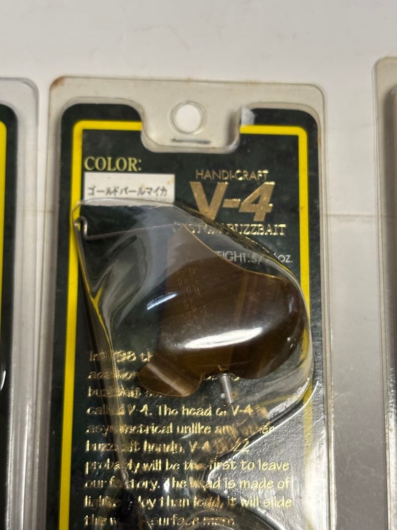 Megabass Buzzbait Set V4 Buzz Rare - Image 3