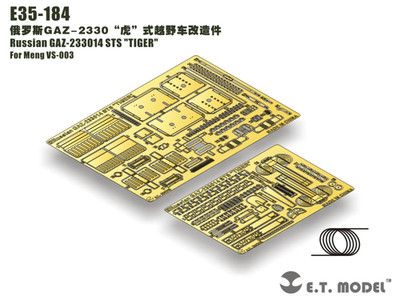 ET Model E35-184 Russian GAZ-233014 STS ''TIGER''