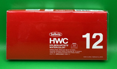 Holbein HWC Watercolor  12 Color Set W401 (5ml)