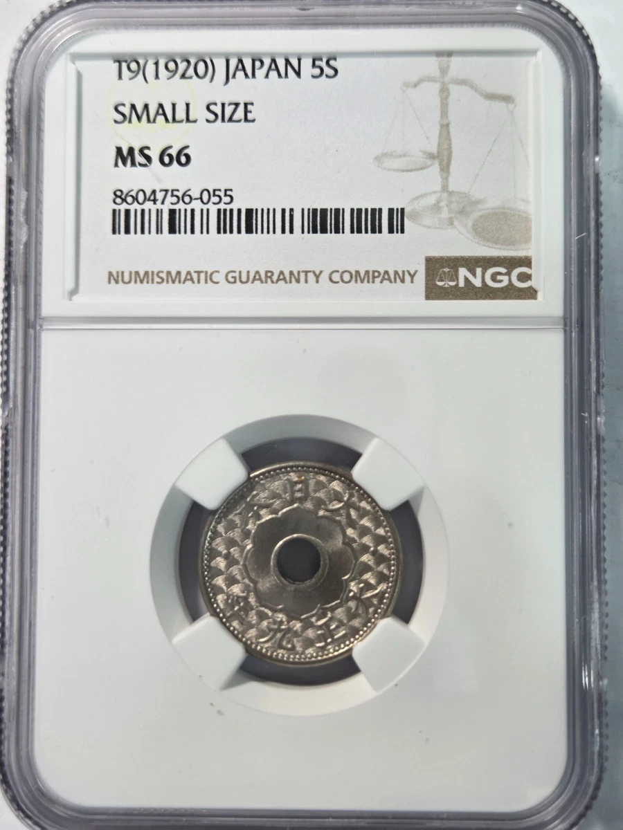 1920 年日本硬币| eBay