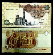 Egypt 1 Pound Banknote World Paper Money UNC Currency Bill Note  