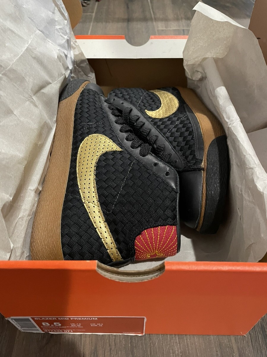 Nike Blazer Size 8.5 Blazers Dunks Jordans China Star Gum | eBay display picture 2
