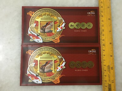 (JC) 2 pcs set RED PACKET (ANG POW) - Gintell (1)