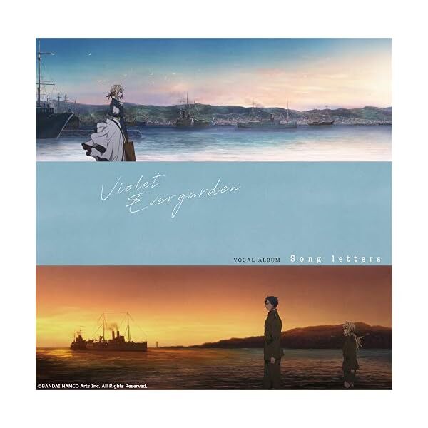 [CD] TV Anime Violet Evergarden Vocal Album Official Collectible Exclusive