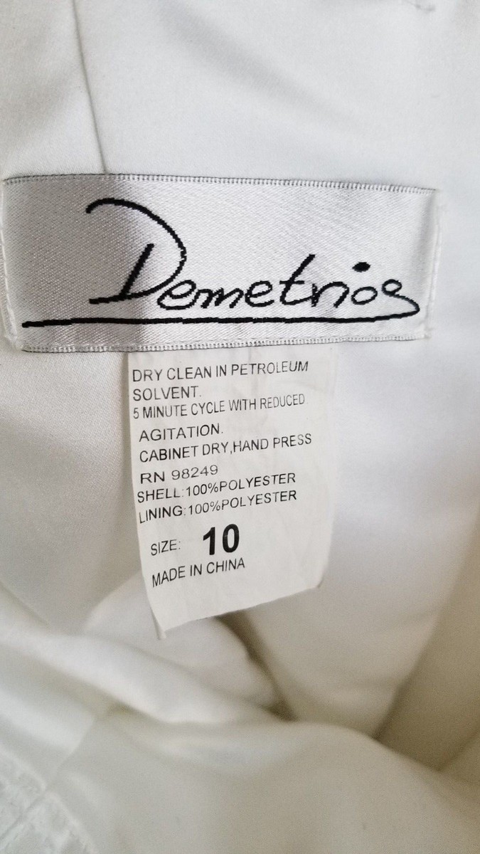 Demetrios white wedding dress bridal gown with pickup pick-up