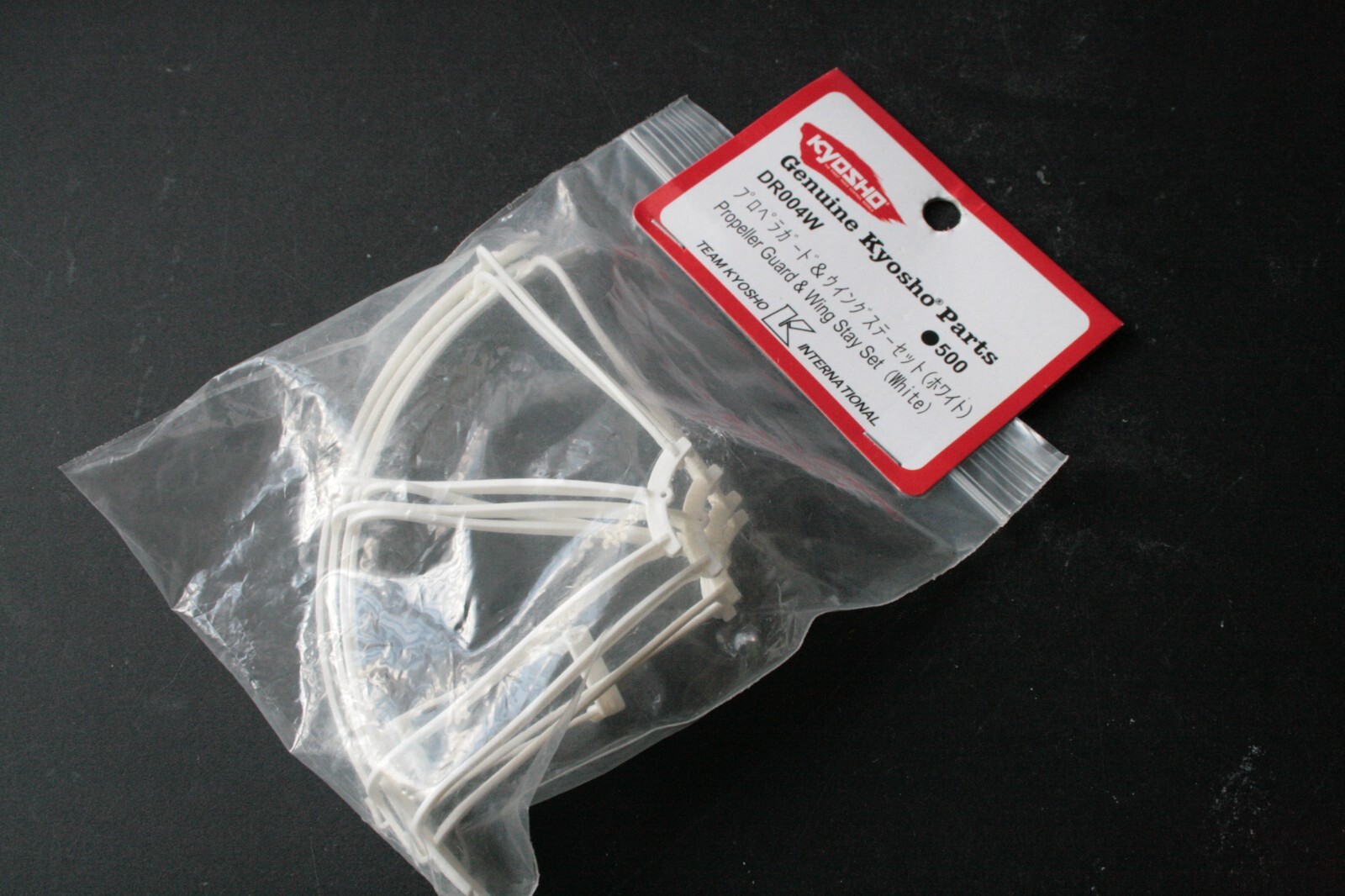 Kyosho Propeller Guard & Wing Stay Set (White) - DR004W Drone Racer