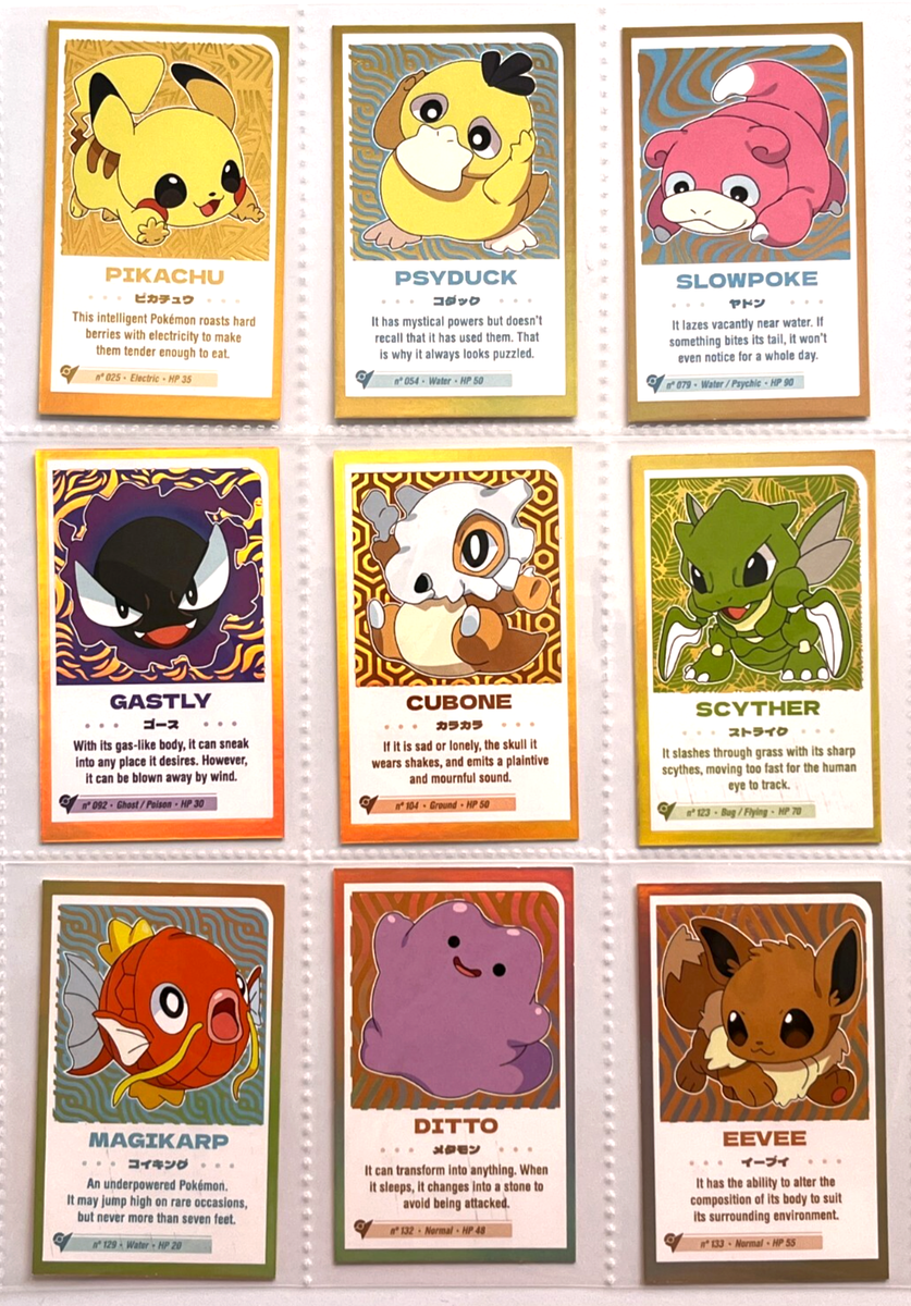 2025 POKEMON BABY CHIBI FOIL CARDS Full Set 12/12 HOLOS Peru