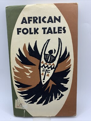 African Folk Tales 1963 The Peter Pauper Press Leslau Dotzenko Africa
