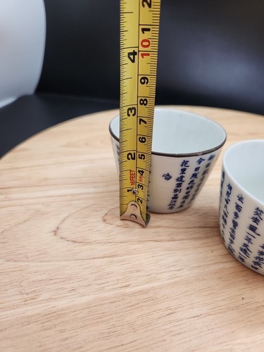 Chinesische blau und weiß Teeschale Tasse Kalligraphie x 2 - Bild 10 von 15