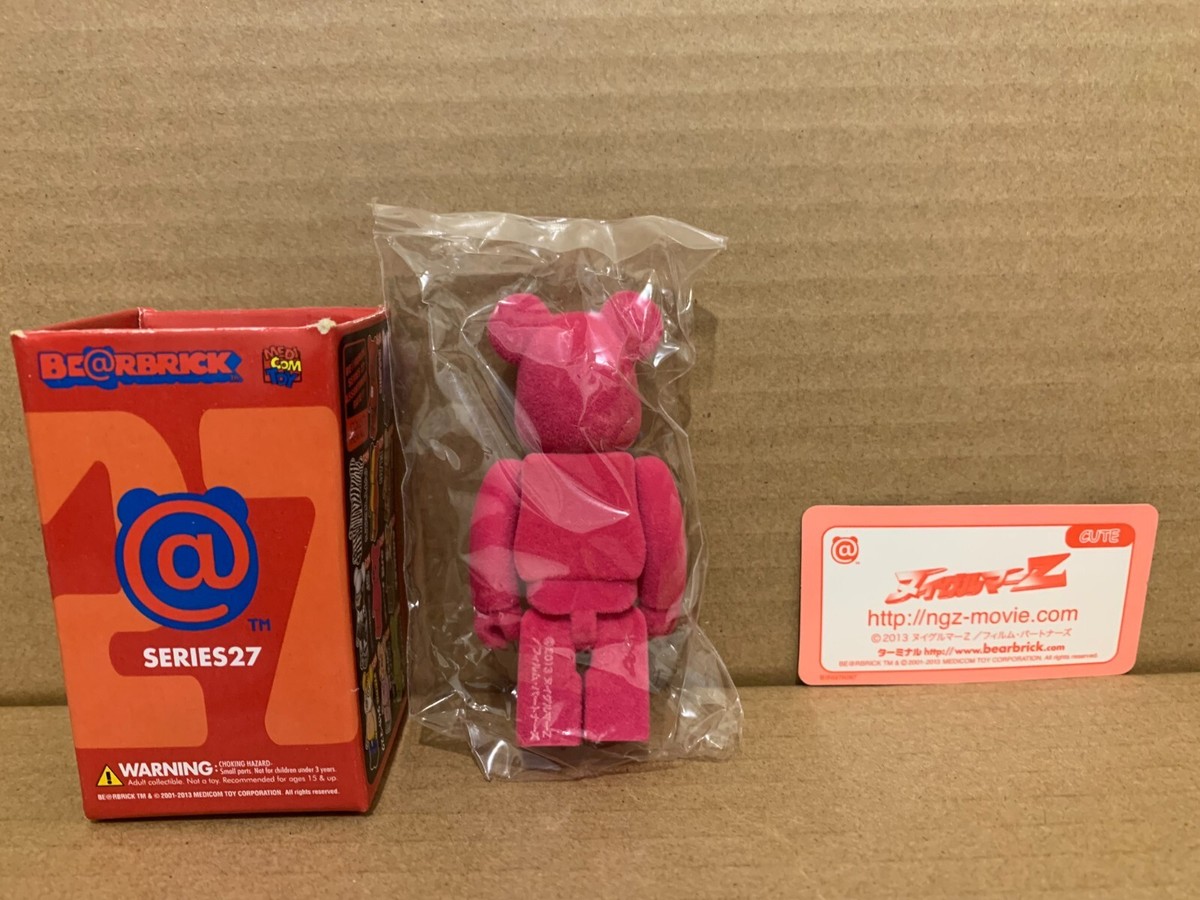 BE@RBRICK - BE@RBRICK＊SERIES28＊MY SWEET MONSTER＊ Bearbrick Series 28 Secret My Sweet Monster Rare 100% BE