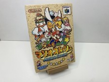 Paper Mario 64 - Nintendo 64 - N64 - Japan JPN ntsc CIB