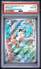 2025 POKEMON PFL EN-PHANTASMAL FLAMES ILLUSTRATION RARE #106 MEOWTH PSA 8