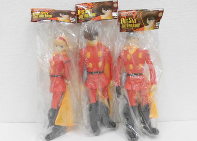 BANPRESTO Cyborg 009 Big Size Soft Vinyl Figure Set of 3