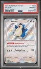 Pokemon Snorlax Paldean Fates 202/091 Shiny Rare PSA 10