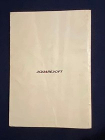 Famicom FINAL FANTASY 1・2 SQUARE movable item