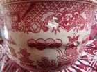 Asian Red Willow Tea Cup marked Japan on bottom — photo 6